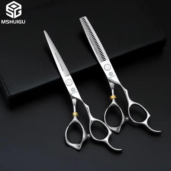 MSHUIGU – ciseaux de barbier professionnels de 6 pouces, en acier inoxydable 440C, lame inversée, ci