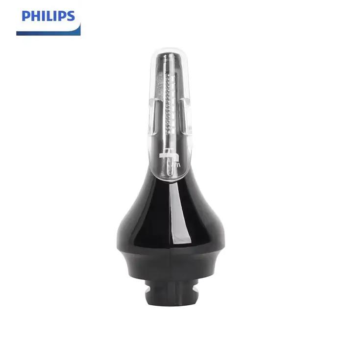 Accessoire de tondeuse Philips pour rasoirs Philips (pour modèles spécifiques, veuillez vous référer