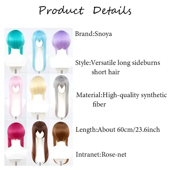 Snoya 60 cm synthétique multicolore longues favoris style courte cosplay perruque fibre résistante à