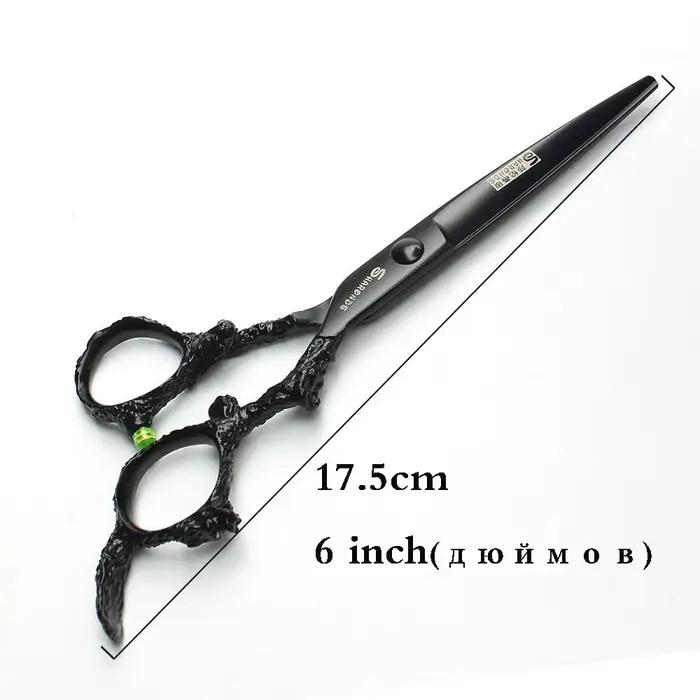 Sharonds-Ciseaux de Coupe Professionnels en Acier 440c, 6/7/8 Argent, Manche Dragon Noir, pour Salon