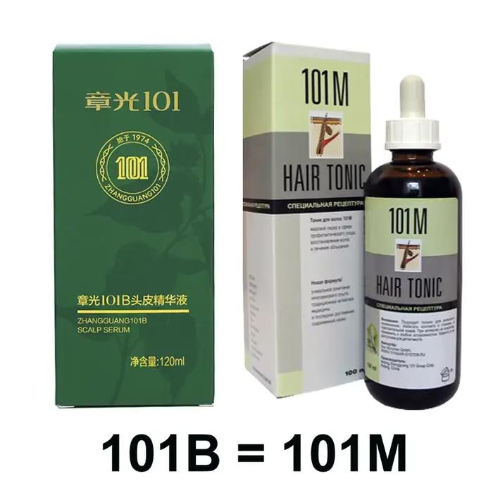 Tonique capillaire 120ml Zhangguang 101B (101M), thérapie de médecine chinoise puissante, Essence de