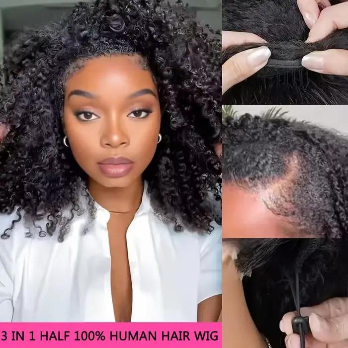Mise à niveau 3 en 1 demi-perruque avec cordon de serrage sans couture Clip Ins Flip sur crépus bouc
