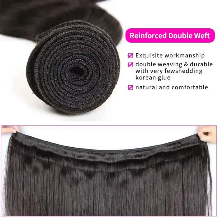 Extensions de cheveux humains Remy lisses, lots de 1/3/4 pièces, noir naturel, tissage brésilien, 14