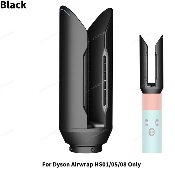 Pour Dyson Airwrap HS01/05/08 redressage automatique des cheveux fixation lisse fixation de finition