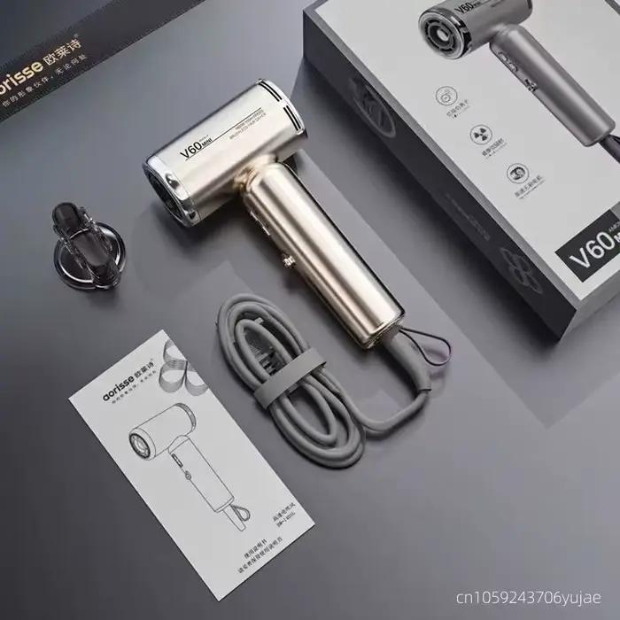 Mini sèche-cheveux à grande vitesse 1400W