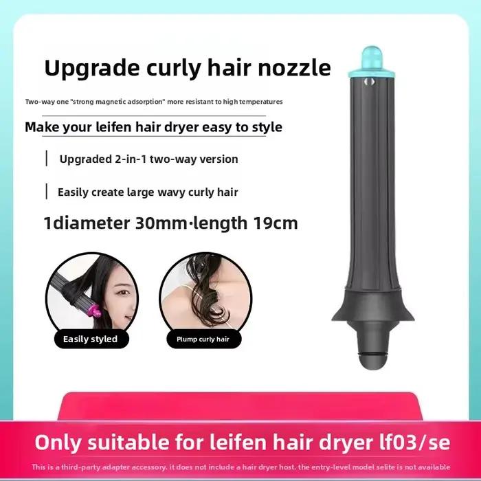 Convient pour le sèche-cheveux Laifen, buse pour cheveux bouclés LF03/SE