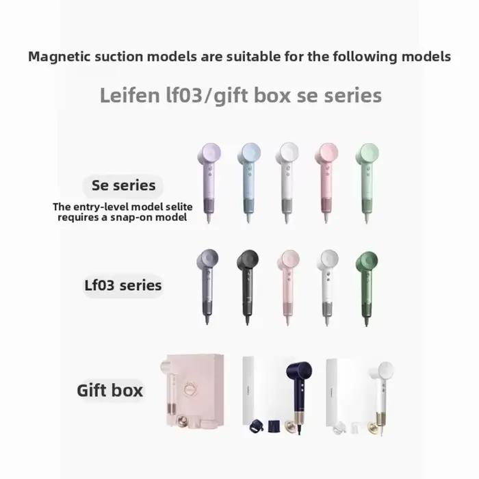 Nouveau pour laifen sèche-cheveux cheveux bouclés capot de séchage buse d'air de style LF03/SE 2ème génération