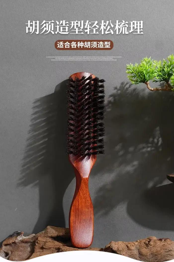 Brosse à cheveux démêlante