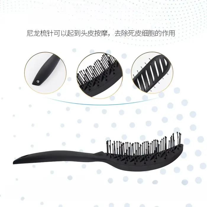 1 pièce Brosse à cheveux courbée ventilée pour le séchage