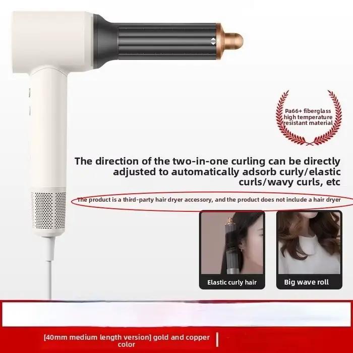 1 pièces vague Curling baguette sèche-cheveux accessoires pour Dreame gleam/Dreame gloire