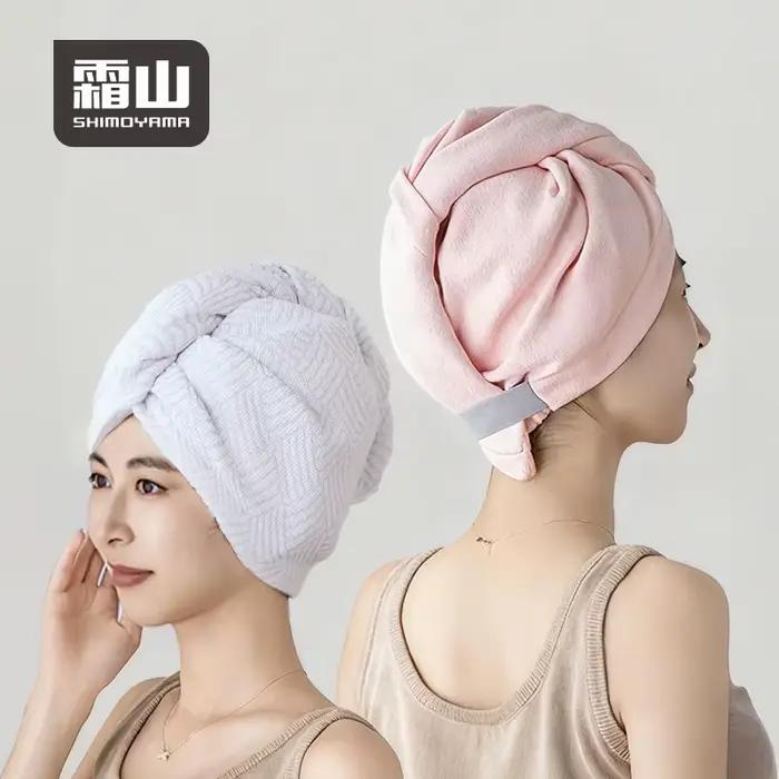 SHIMOYAMA Serviette Séchante pour Cheveux