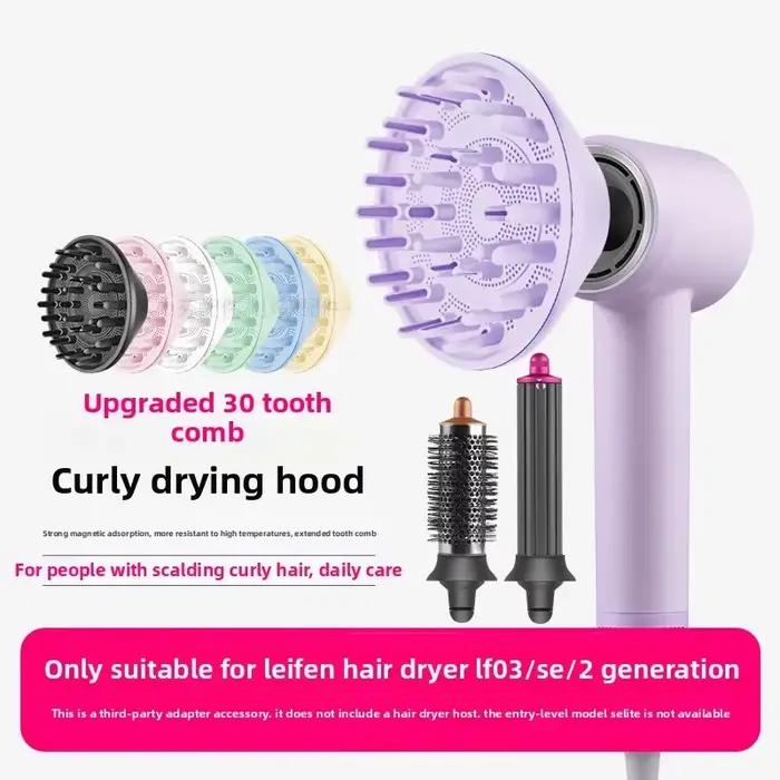Nouveau pour laifen sèche-cheveux cheveux bouclés capot de séchage buse d'air de style LF03/SE 2ème génération