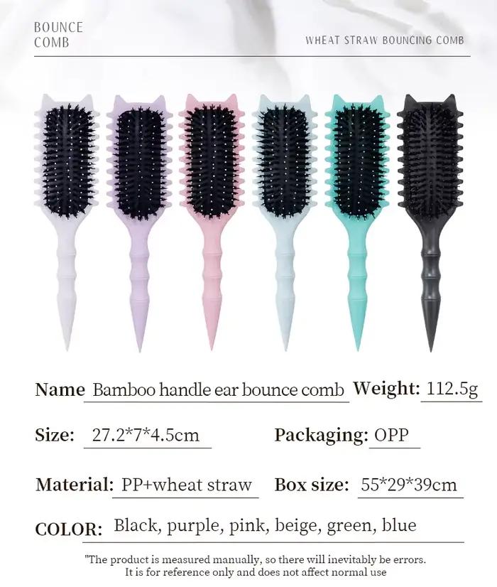 WANMEI Salon de coiffure brosse