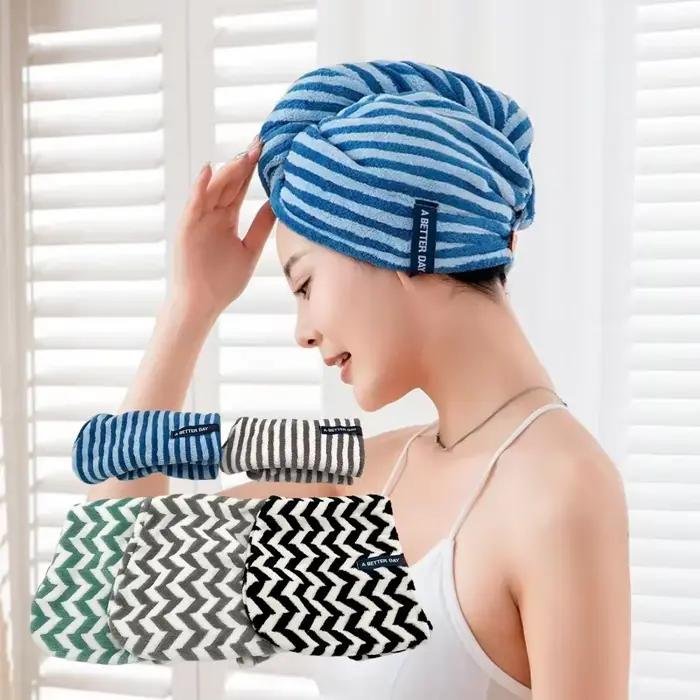 Serviette de bain en microfibre rayée à séchage rapide