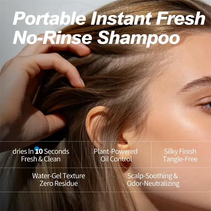 Shampooing sans rinçage