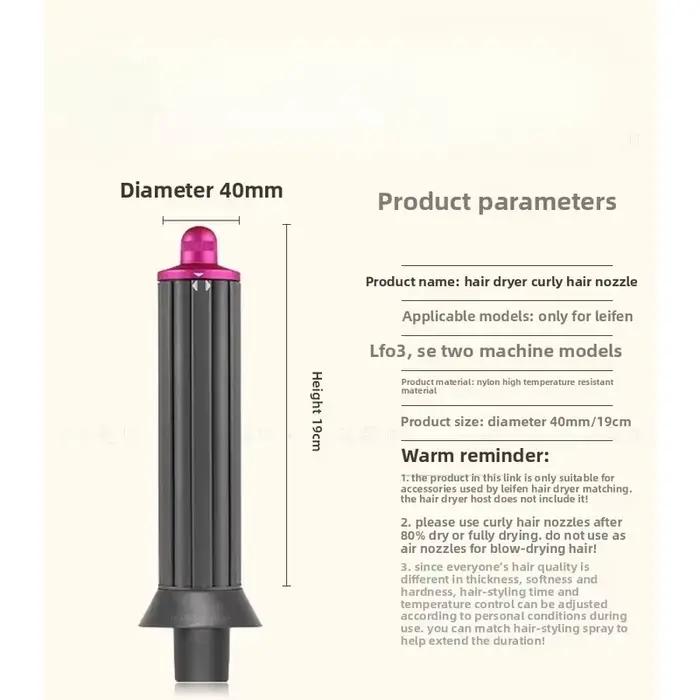 Nouveau pour laifen sèche-cheveux cheveux bouclés capot de séchage buse d'air de style LF03/SE 2ème génération
