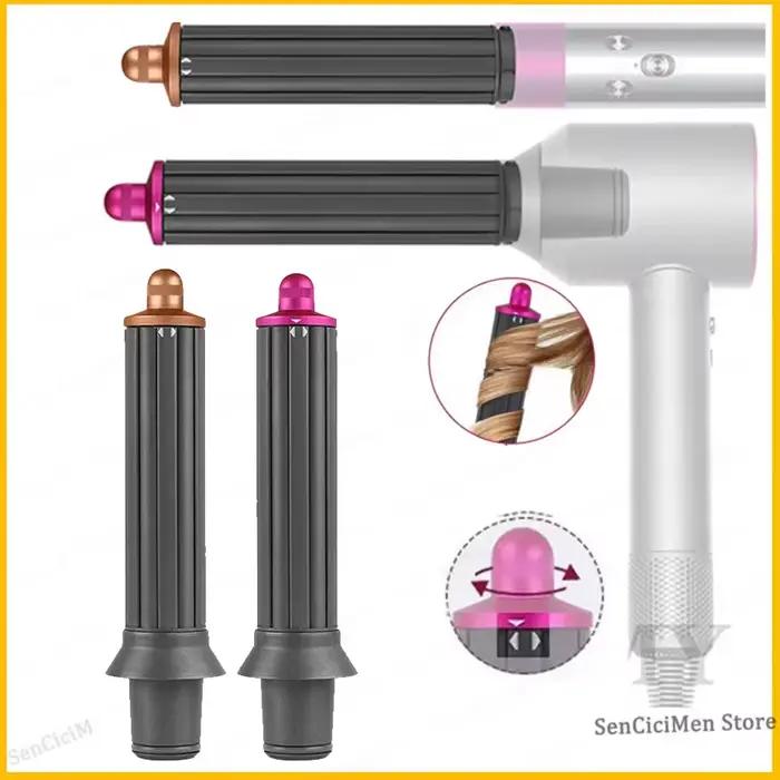 40MM Curling Styler accessoire pour Dyson Supersonic Nural HD16 sèche-cheveux automatique