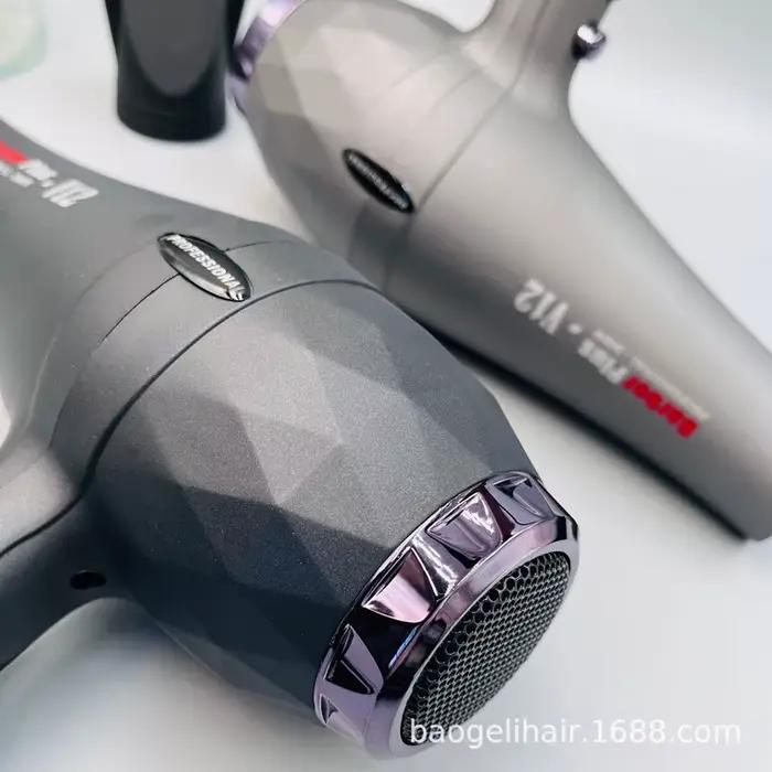 Sèche-cheveux à séchage rapide 220V
