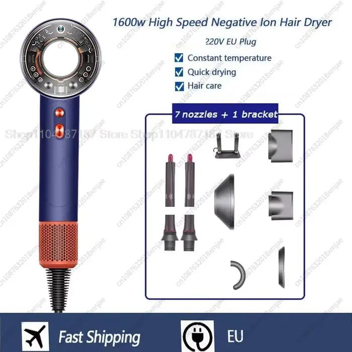 Sèche-cheveux sans pales Super Hair Dryer