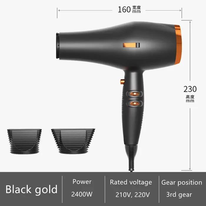 2025 Amazon's même sèche-cheveux à grande vitesse 2400W haute puissance séchage rapide Salon de coiffure dédié