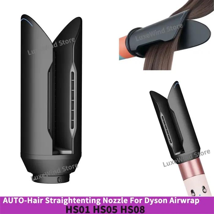 Accessoire lissant automatique Airsmooth pour Dyson Airwrap HS01/05/08 – Buse pour un style lisse