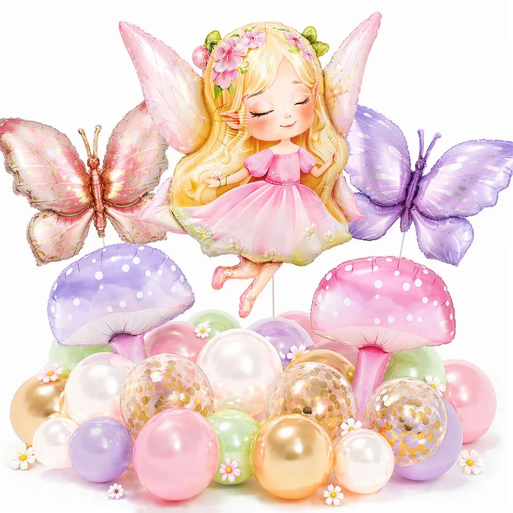 Ensemble de ballons sur le thème des fées, rose et violet, papillon, champignon, ballons en feuille, décoration de fête d'anniversaire pour fille, pays des merveilles des fées, 20/28 pièces