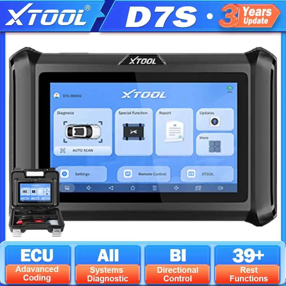 XTOOL D7S V2.0 tous les systèmes outils de Diagnostic codage ECU Tests actifs Scanner clé outils de programmation 39 réinitialisations mise à niveau de XTOOL D7