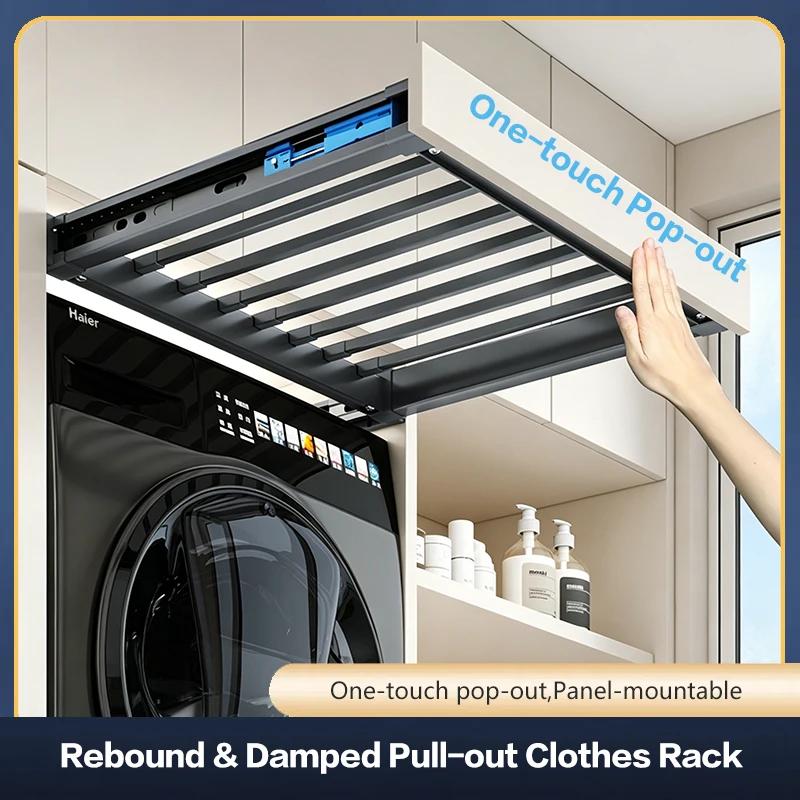 Séchoir à linge rétractable amélioré et dissimulé pour armoire de machine à laver, rail télescopique, support de rangement pour pantalons