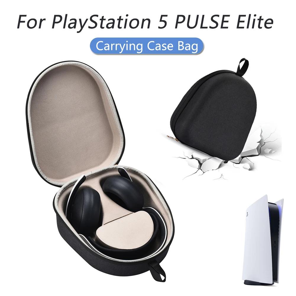 Étui de transport pour casque sans fil Sony PlayStation Pcorde SE Elite, sac de rangement de protection pour écouteurs, étui de voyage, nouveau