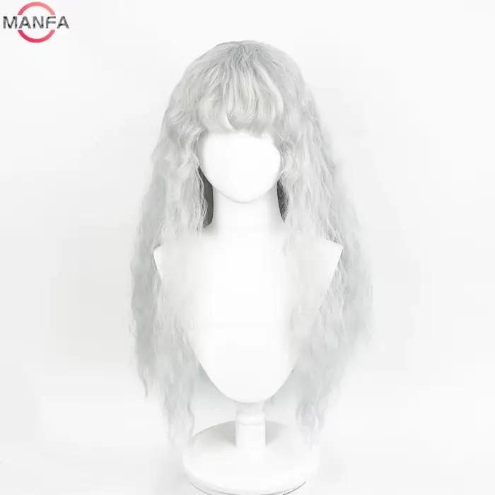 Griffith Cosplay perruque gris clair bouclés ondulés longs résistant à la chaleur perruques de cheve
