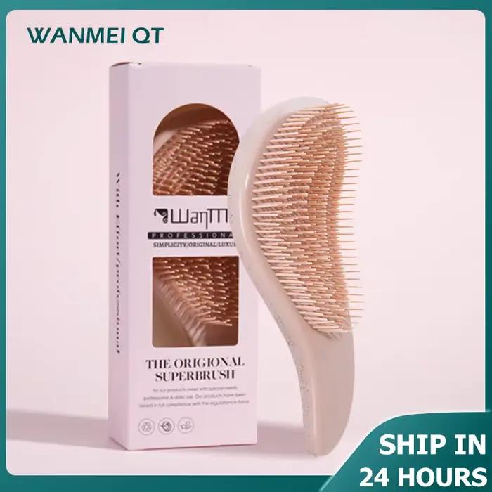 Peigne à cheveux magique démêlant en boîte, peigne de coiffure antistatique pour filles, peigne de M