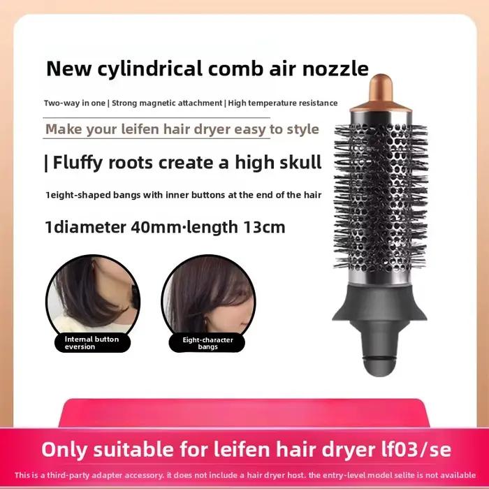 Convient pour le sèche-cheveux Laifen, buse pour cheveux bouclés LF03/SE