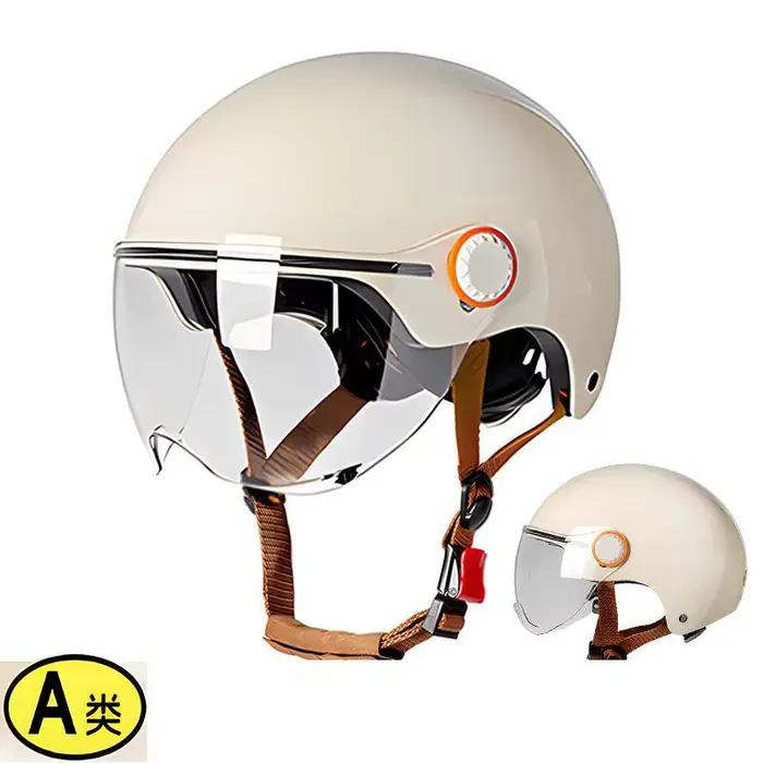 Casque de moto rétro à visière relevée pour hommes et femmes, toutes saisons, style Prince Cruise, d