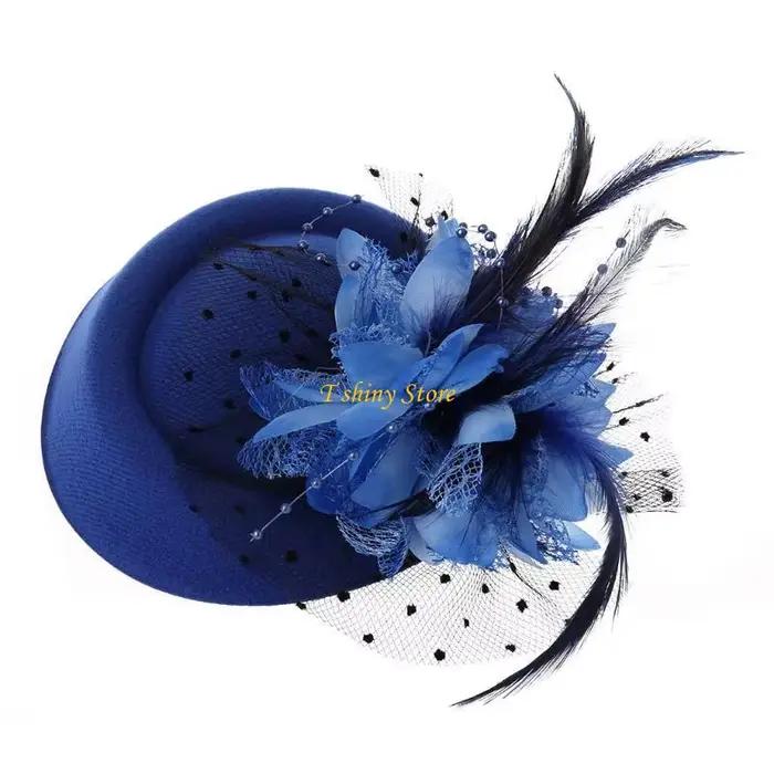Accessoires de mode pour cheveux : Fascinator pour femme, chapeau de cocktail, chapeau de fête, coif