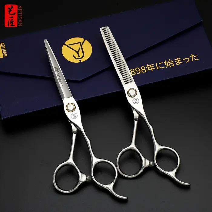 Ciseaux de coiffure professionnels en acier 40C - Fabrication de pointe, précision nano, roulements