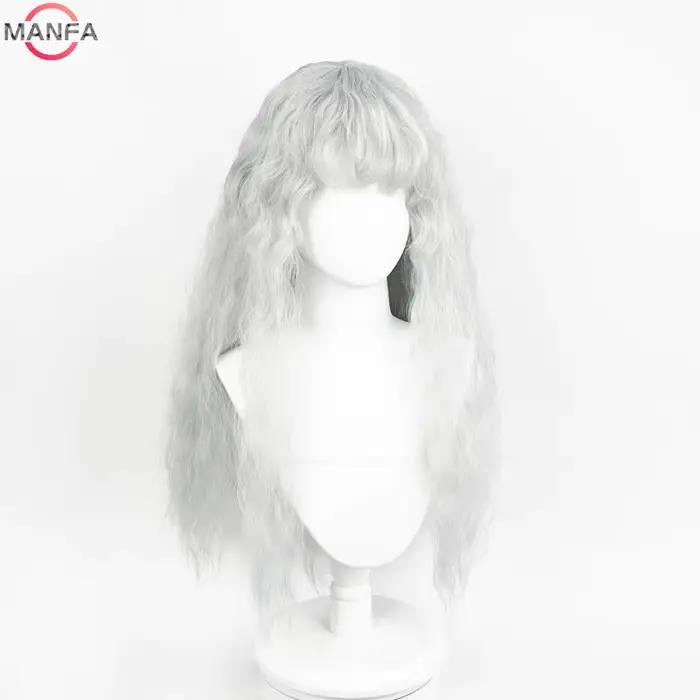 Griffith Cosplay perruque gris clair bouclés ondulés longs résistant à la chaleur perruques de cheve