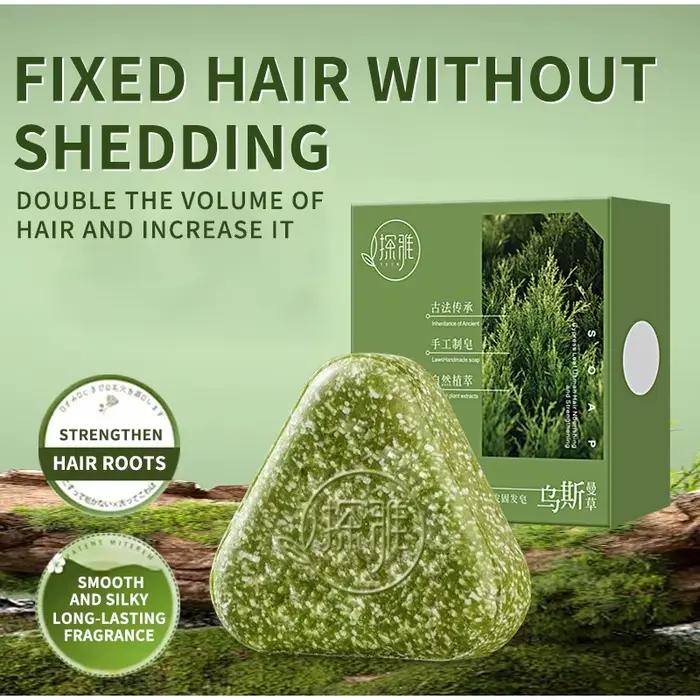 Savon Shampooing Herbal Usman Grass Platycladus Naturel Contre la Chute des Cheveux Renforce les Racines Contrôle le Sébum Nettoie le Cuir Chevelu Favorise la Croissance Capillaire