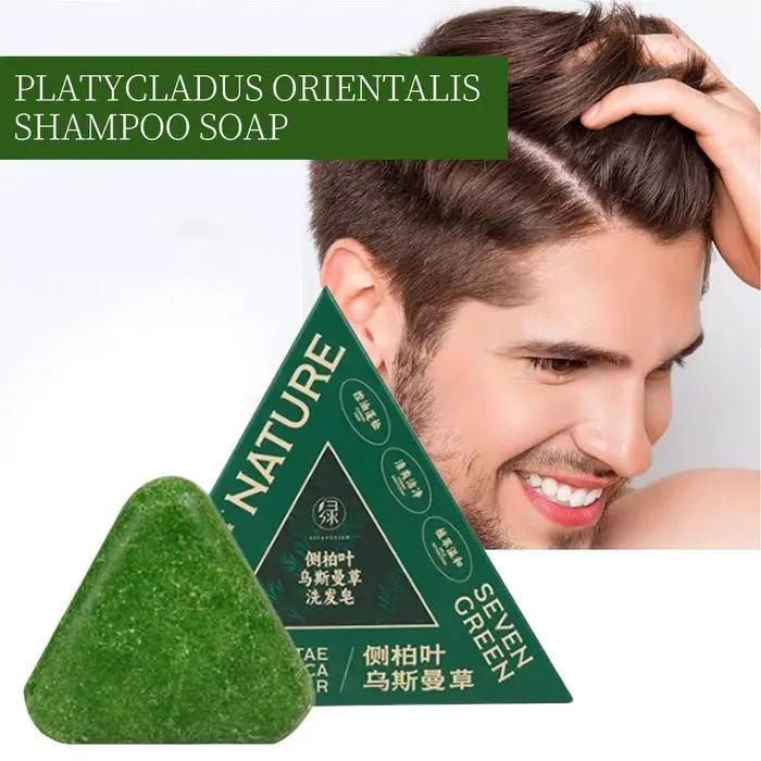 Savon Shampooing Usman Grass & Platycladi Traitement Naturel pour la Croissance des Cheveux Anti-Chute Renforce les Racines Cuir Chevelu Sain Barre Capillaire aux Herbes