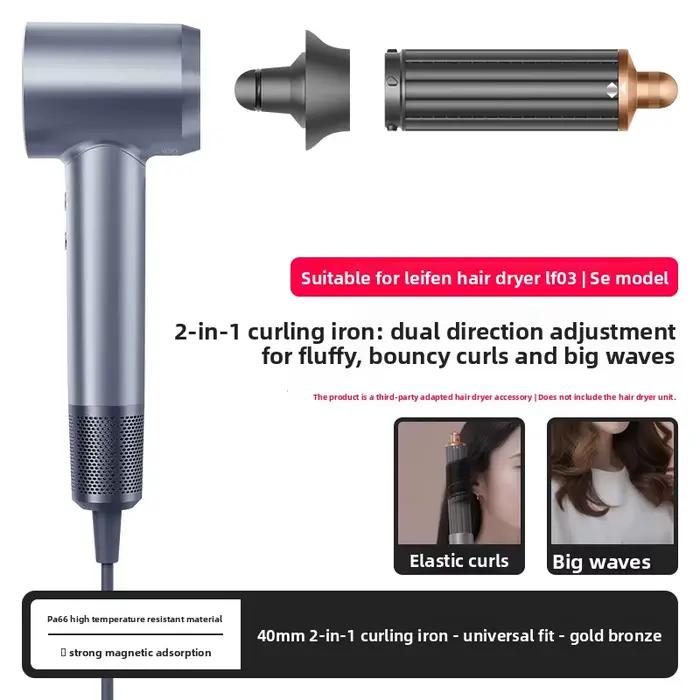 Sèche-cheveux adapté aux cheveux bouclés, sèche-cheveux LF03 SE