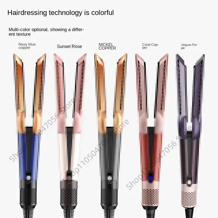 Sèche-cheveux et lisseur professionnel 2-en-1 EU UK US KR à ions négatifs