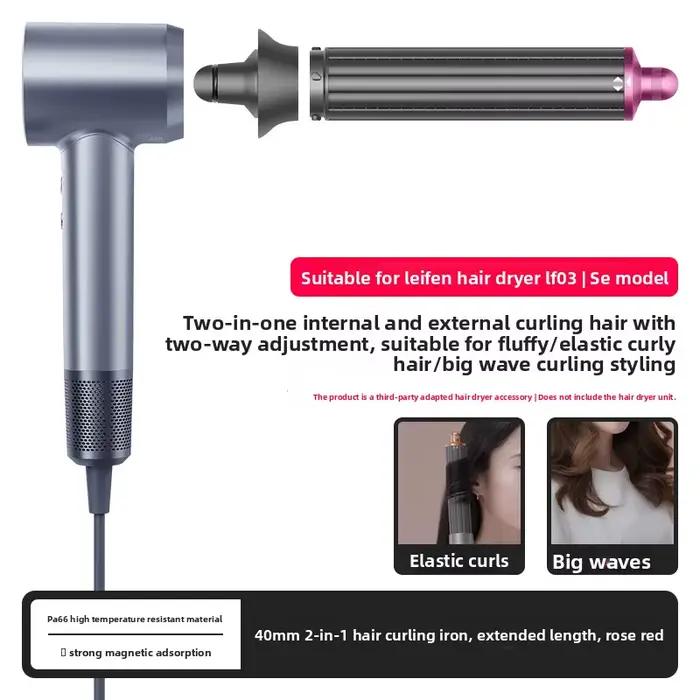 Sèche-cheveux adapté aux cheveux bouclés, sèche-cheveux LF03 SE