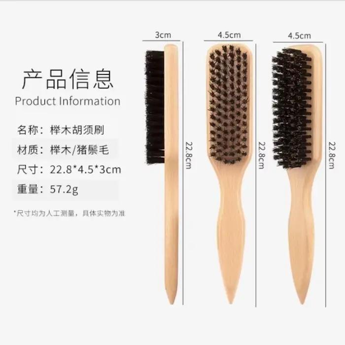 Brosse à cheveux en poils de sanglier pour chignon élégant en queue de cheval et lissage