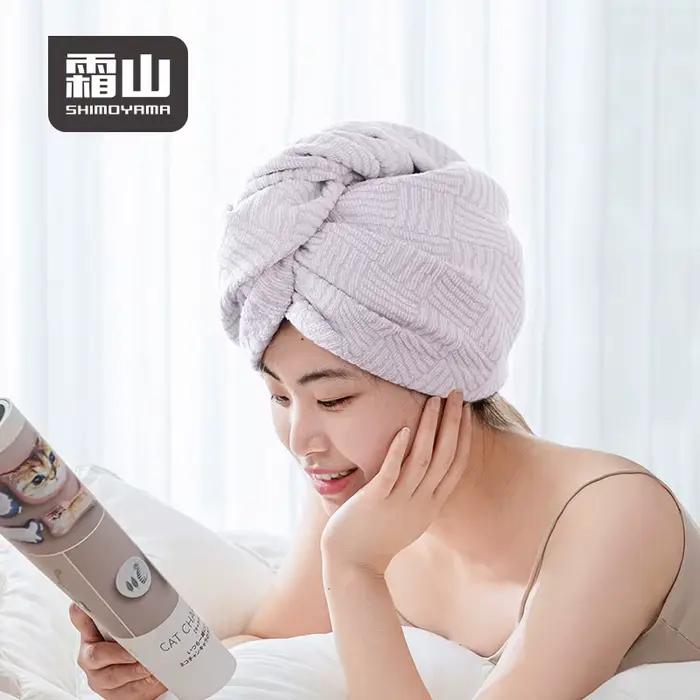 SHIMOYAMA Serviette Séchante pour Cheveux