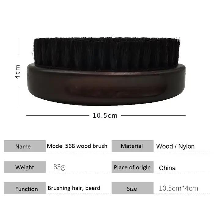 Brosse à cheveux en fourrure de sanglier pour hommes