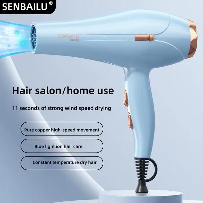 Sèche-cheveux à séchage rapide en 11 secondes avec noyau en cuivre pur