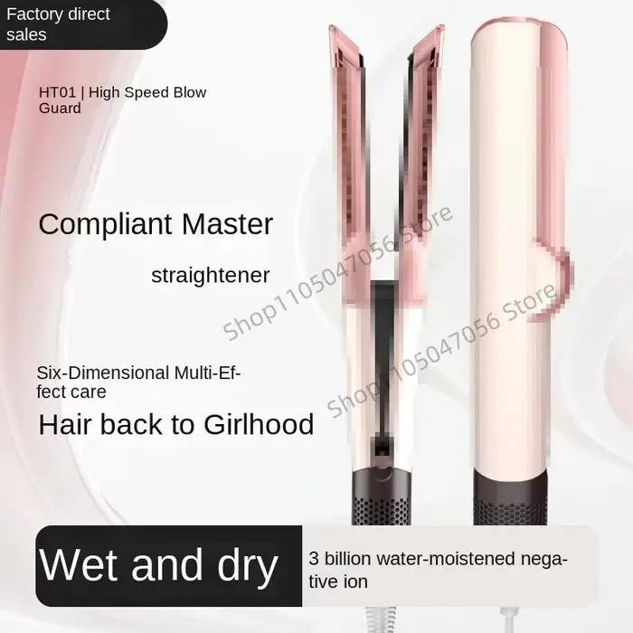 Sèche-cheveux et lisseur professionnel 2-en-1 EU UK US KR à ions négatifs
