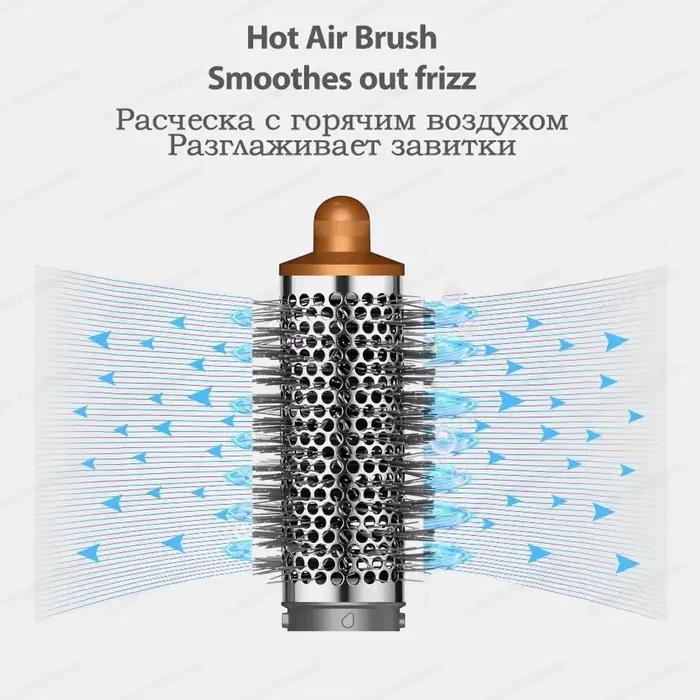 220V bigoudi 6In1 Multi coiffeur fer à friser cheveux brosse à Air chaud auto-bouclage baril doux lissage