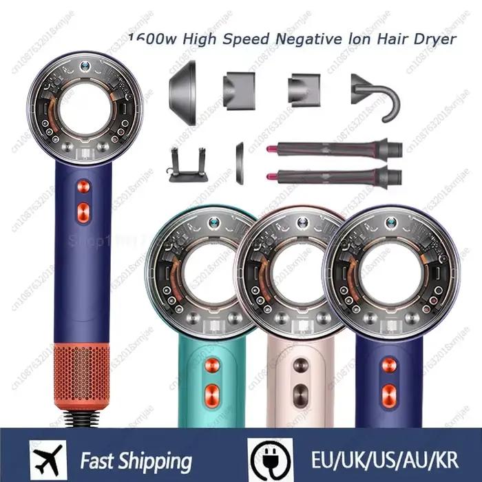 Sèche-cheveux sans pales Super Hair Dryer