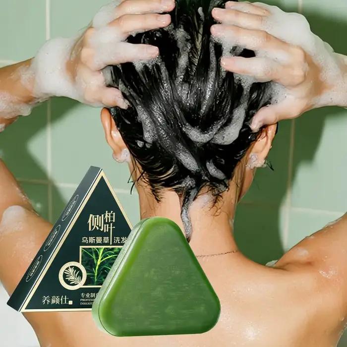 Usman herbe & Platycladus shampooing à base de plantes savon naturel perte de cheveux traiter renforce les racines