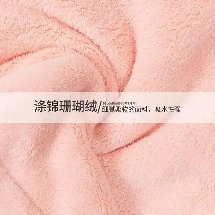 Bonnet de bain en microcarence pour séchage rapide des cheveux pour femme